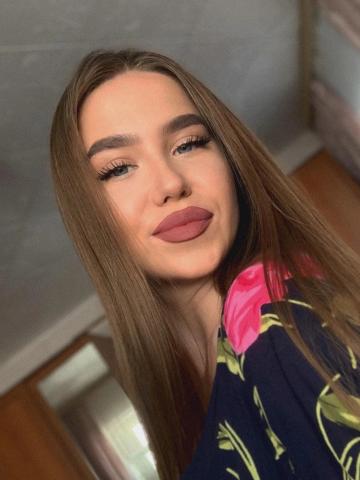 Елена Каргополь